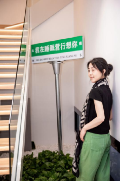 微信图片_20240528112312.png