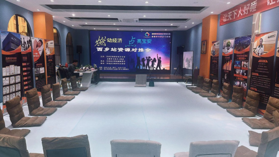 微信图片_20240528135909.png