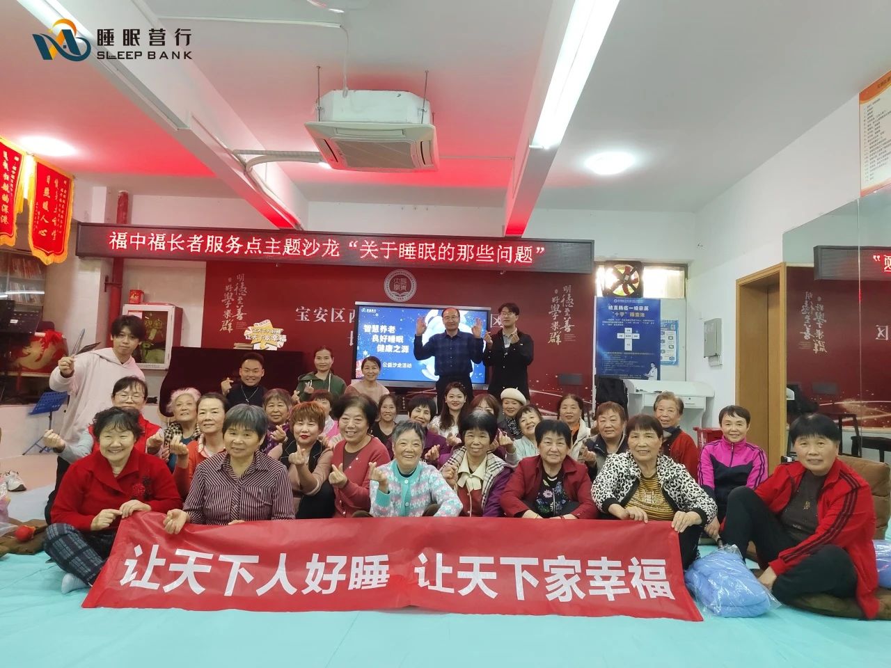 微信图片_20240528140948.jpg