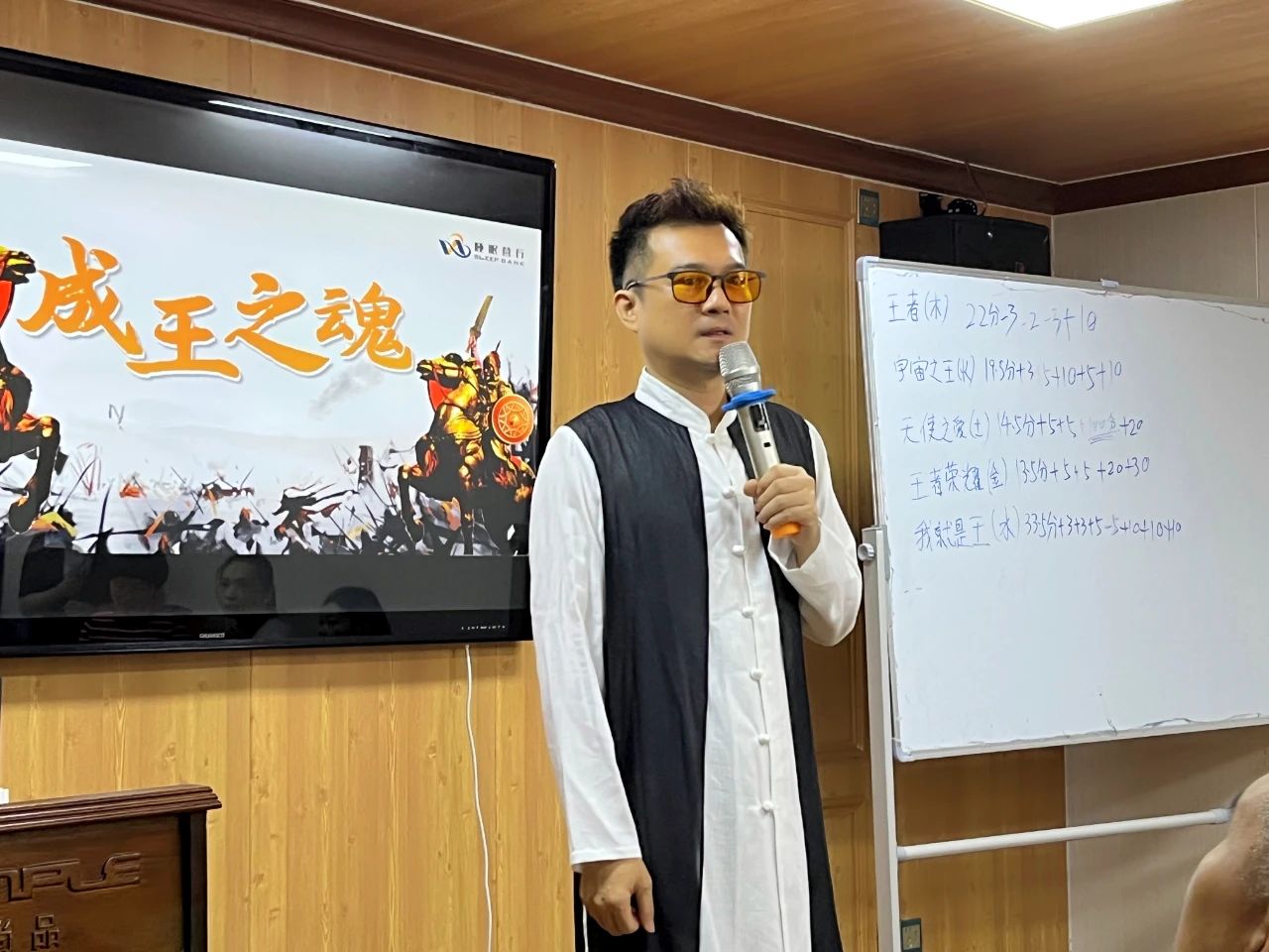 微信图片_20240528135600.jpg