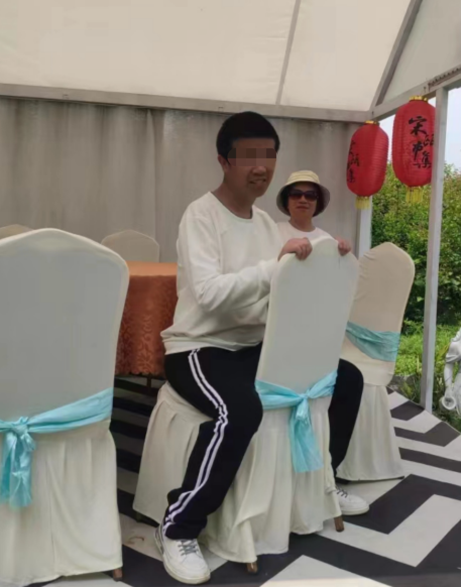微信图片_20240528104500.png