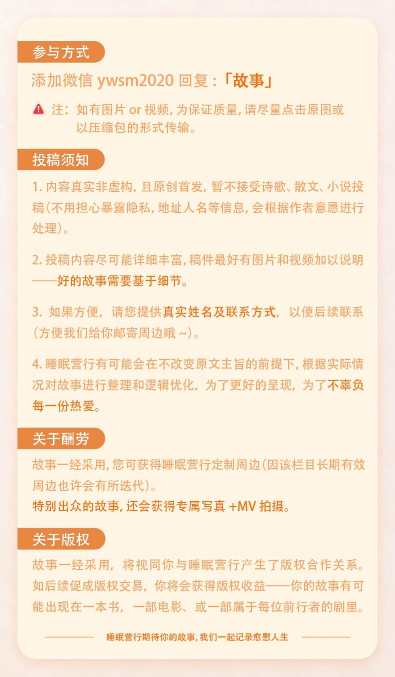 微信图片_20240528111916.jpg