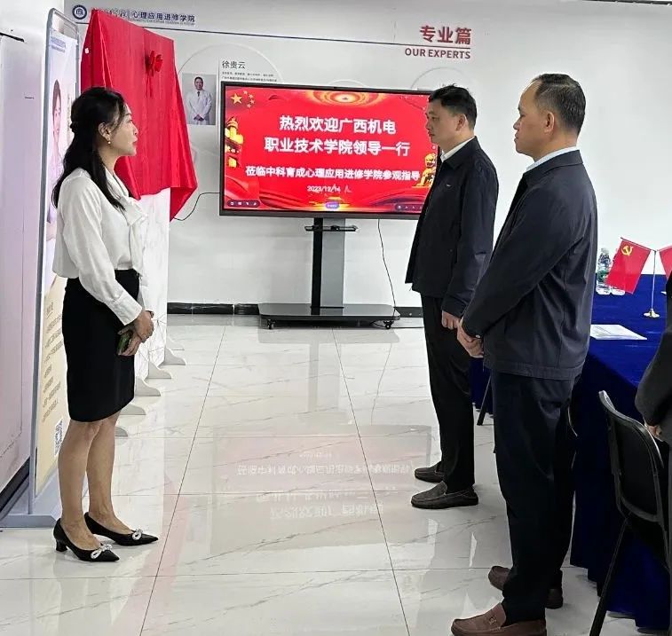微信图片_20240528140618.jpg