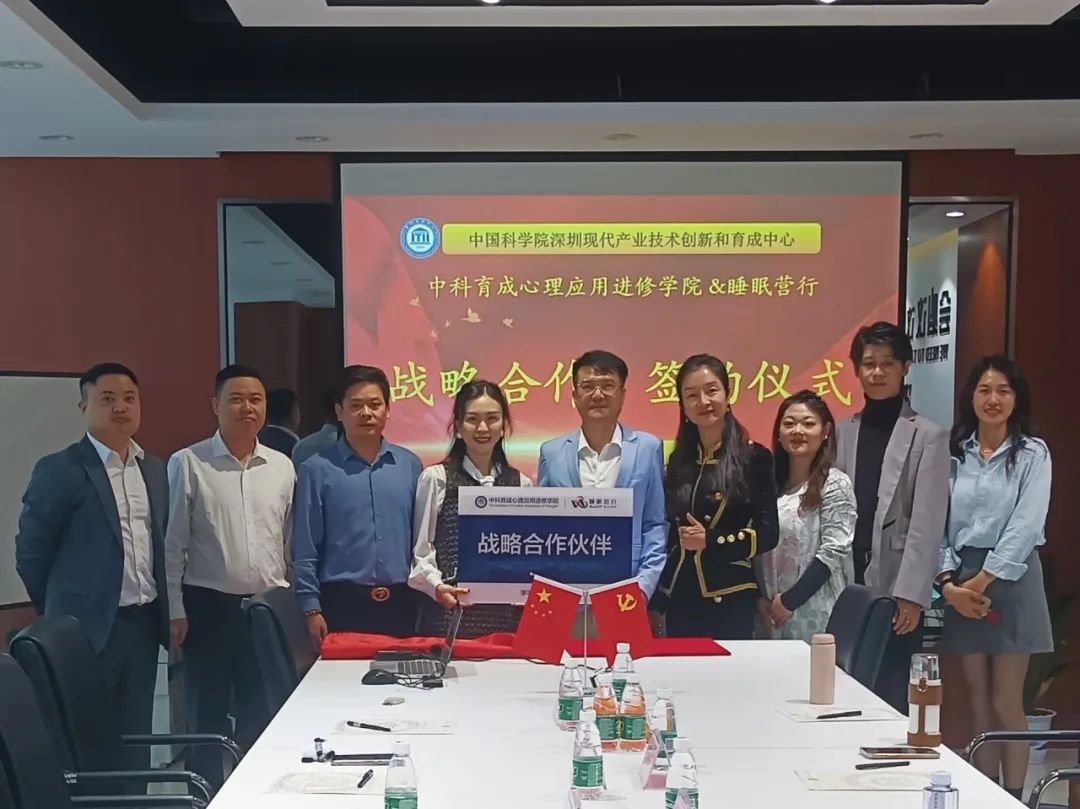 微信图片_20240528141308.jpg