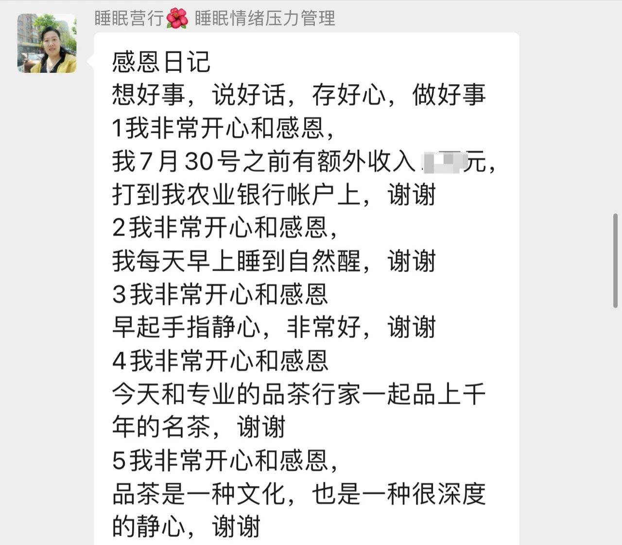 微信图片_20240528104716.jpg