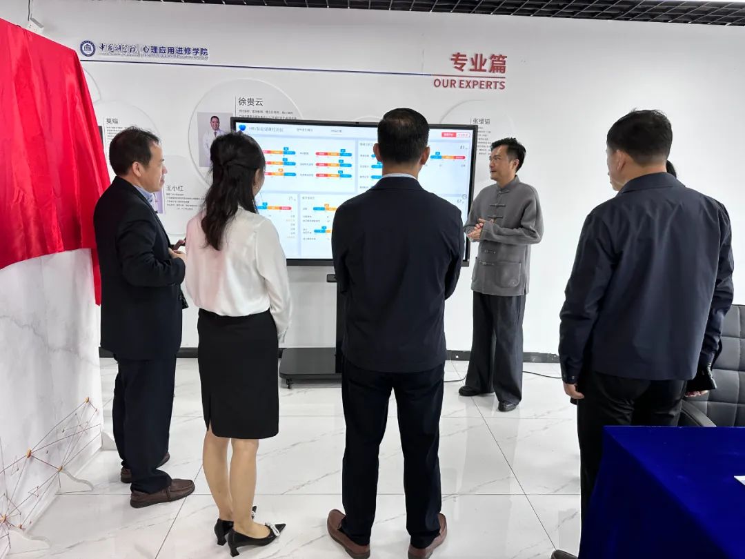 微信图片_20240528140644.jpg