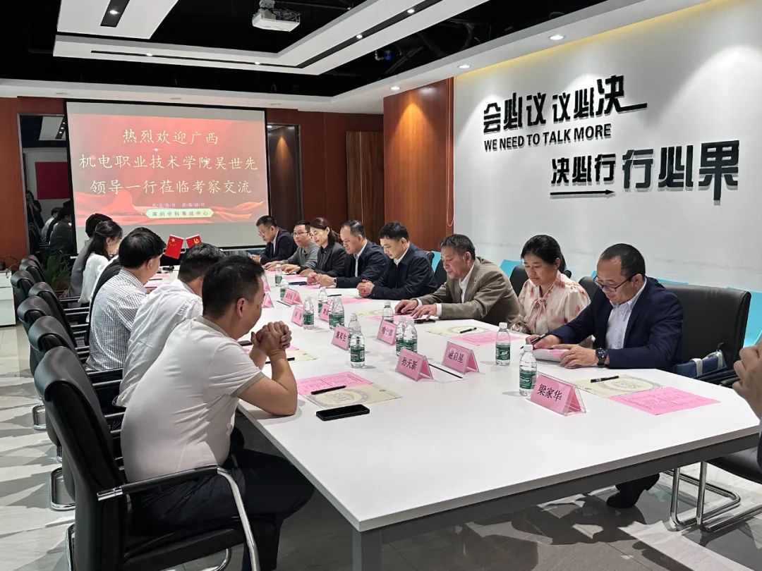 微信图片_20240528140706.jpg